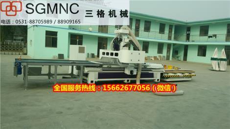 連云港櫥柜自動貼標自動上下料數控開料機價