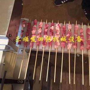 燒烤設(shè)備