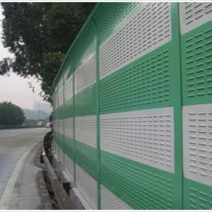 金標聲屏障 金屬百葉孔型聲屏障