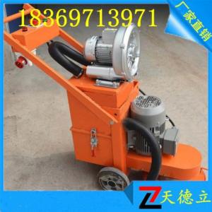 大理石地面打磨機 380型環氧地坪打磨機