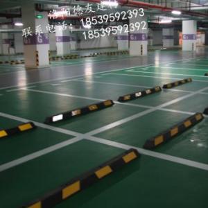 環(huán)氧防靜電地坪