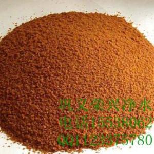 云南省昭通市PAC水質沉降劑廠家直供|榮