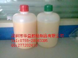 丙烯酸AB青紅膠 5分鐘青紅膠 青紅AB