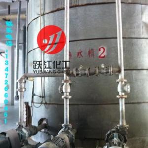 鈦白粉R909（油漆涂料專用型）