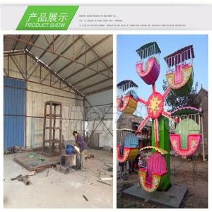 兒童小型摩天輪