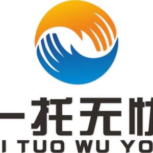 客服外包美工設(shè)計運營外包