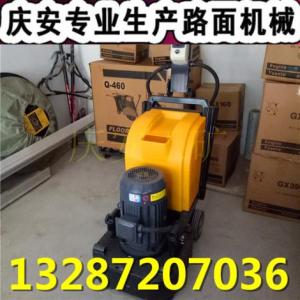 地面打磨拋光機 操作簡單的電動變頻拋光機