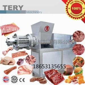 不銹鋼肉泥加工骨肉分離機