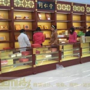 調劑臺 中藥柜  參茸柜
