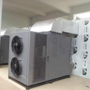 龍涎香 鹿茸 海馬 中藥材熱泵專用烘干機