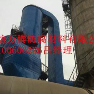 吸收塔內部防腐