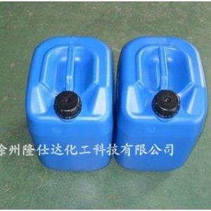 非水體系分散劑