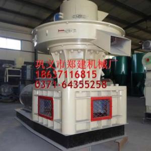 生物質顆粒機為美好生活做貢獻