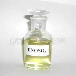 生成銷售廢硫酸