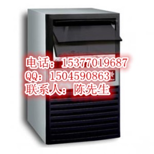 萬利多方塊冰制冰機