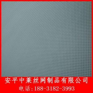 圓孔金剛網(wǎng)
