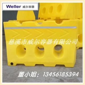 水馬、路標、防撞桶、隔離墩、建筑施工屏障