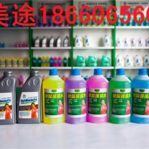 金美途車用尿素生產設備，配方，辦廠手續