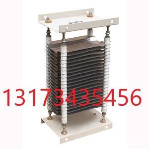 RT電阻器