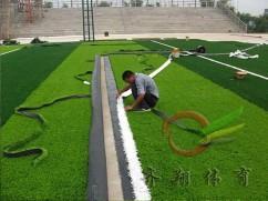 人造草坪鋪裝報價