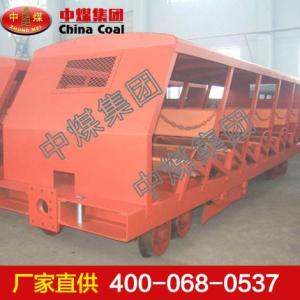 XRB15型抱軌式斜井人車