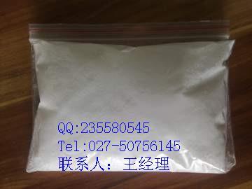 水解膠原蛋白