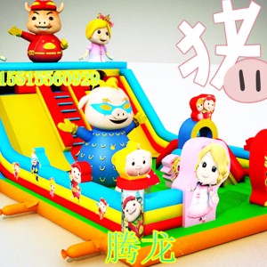 充氣城堡 室外大型高滑梯 充氣蹦蹦床