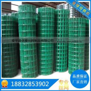 荷蘭網(wǎng)、波浪網(wǎng)、防護(hù)網(wǎng)、護(hù)欄網(wǎng)、鋼絲網(wǎng)