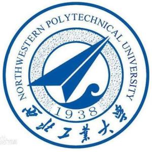 西北工業大學
