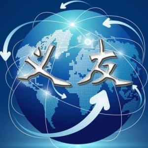 河北反光玻璃珠