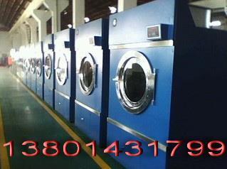 烘干機(jī)，干衣機(jī)，自動烘干機(jī)