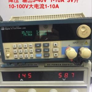完美替換SGM8532 煙感專用運放
