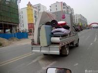 鄭州小貨車搬家收費(fèi)