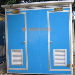 山東中運免水沖打包型移動廁所