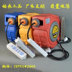 供應自動回收電纜卷軸 優選傳承電氣