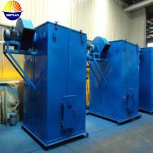 DMC單機(jī)脈沖除塵設(shè)備基本結(jié)構(gòu)設(shè)計(jì)