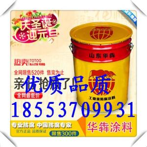 沈陽熱銷科威嘉環氧地坪漆報價