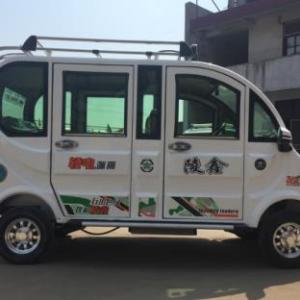 四輪電動車生產(chǎn)廠家