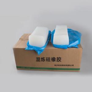 廠家直銷混煉硅膠原材料 加硫加色硅橡膠