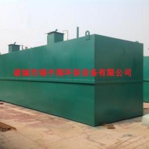 醫院污水處理設備廠家