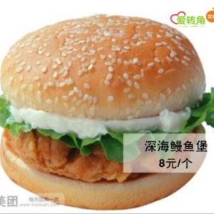 南陽(yáng)漢堡店免費(fèi)加盟