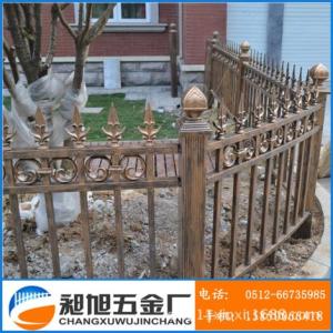 廠家直銷鋁合金別墅護欄|庭院圍欄花園柵欄