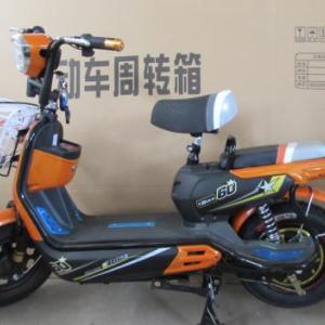 電動車批發