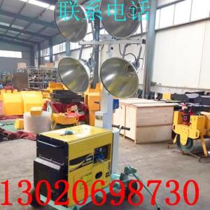 球形柴油照明車 移動照明車 手推式照明車