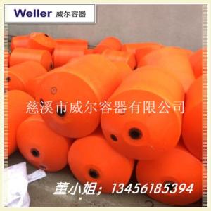 浮球/滾塑浮球/塑料浮球/海上環(huán)保浮球