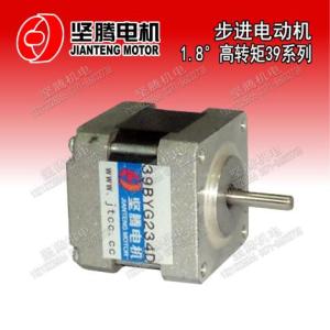 步進電動機1.8°高轉矩39系列