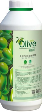 高分子滲透墻紙基膜（適用于乳膠漆墻面）