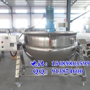 夾層鍋，蒸汽夾層鍋，蒸汽夾層鍋廠家