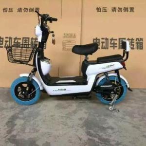 電動車廠家
