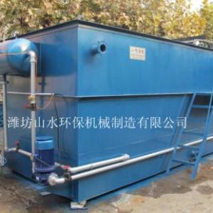 供應氣浮機——溶氣氣浮機適用范圍廣